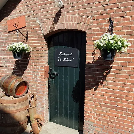Heere Raamsdonksveer